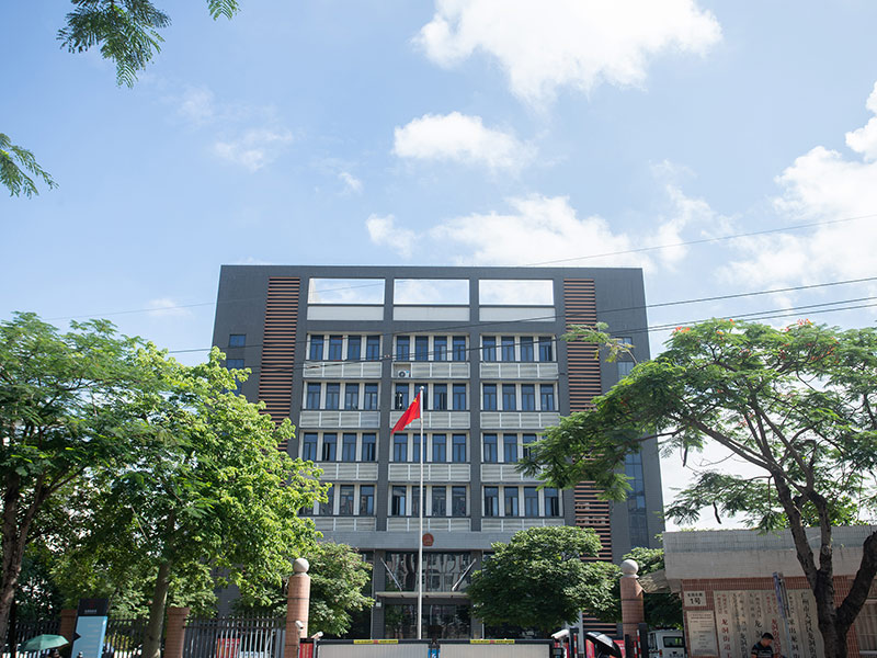 龍洞街政務(wù)服務(wù)中心